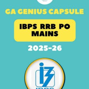 आईबीपीएस RRB PO GA GENIUS कैप्सूल इन हिन्दी 2025