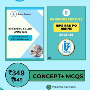 IBPS RRB PO (GA CAPSULE + 1000 MCQs ) COMBO PDF