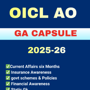 OICL AO MAINS GENERAL AWARENESS CAPSULE 2026
