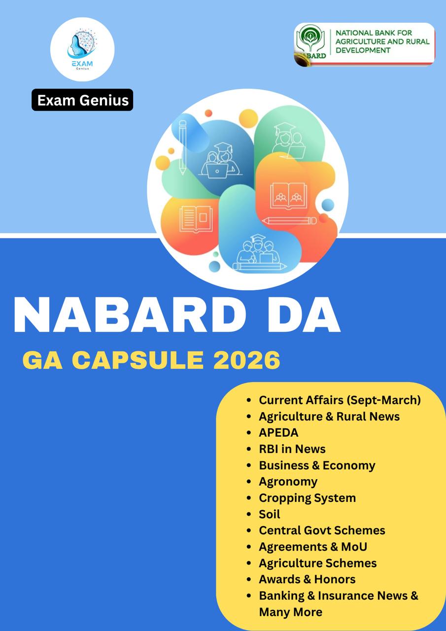 NABARD DA GENERAL AWARENESS CAPSULE PDF 2026