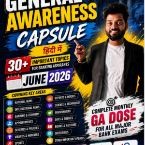 JUNE Monthly GA कैप्सूल इन हिंदी PDF 2026