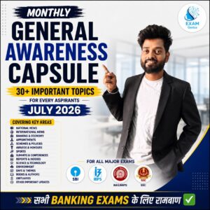 JULY MONTHLY GA CAPSULE PDF IN ENGLISH 2026